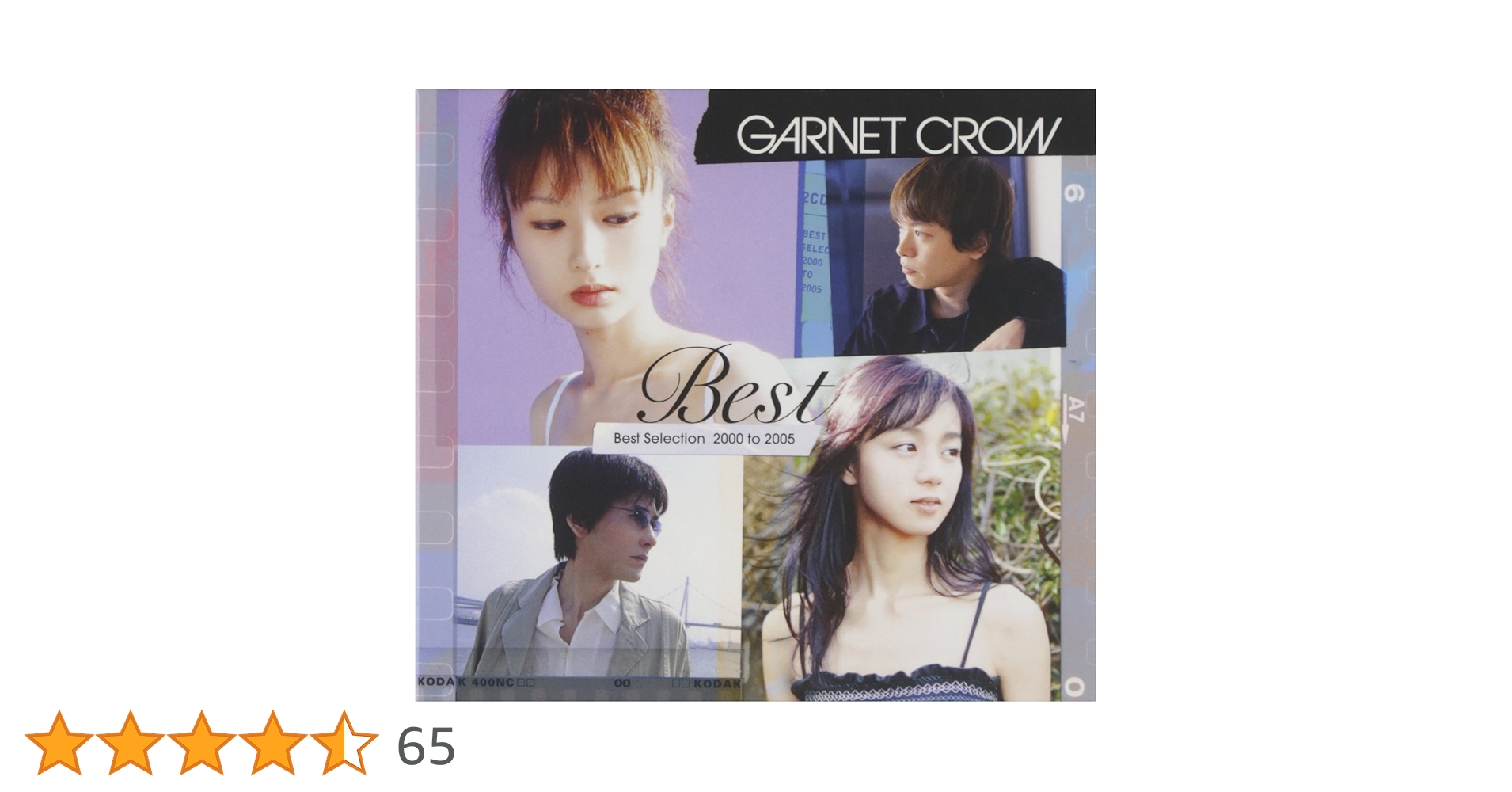 GARNET CROWーアルバムCDセットー Amazon.co.jp: Best Selection 2000 to 2005: ミュージック